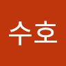 송도공원