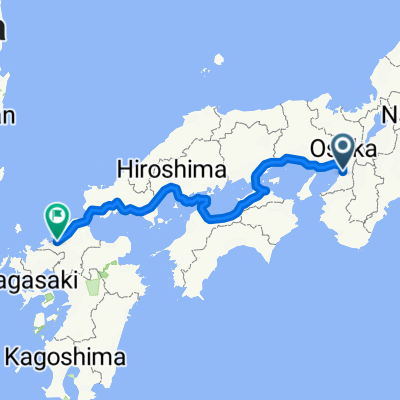 Osaka to Fukuoka