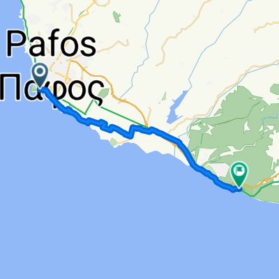 Paphos Aphrodite Rock